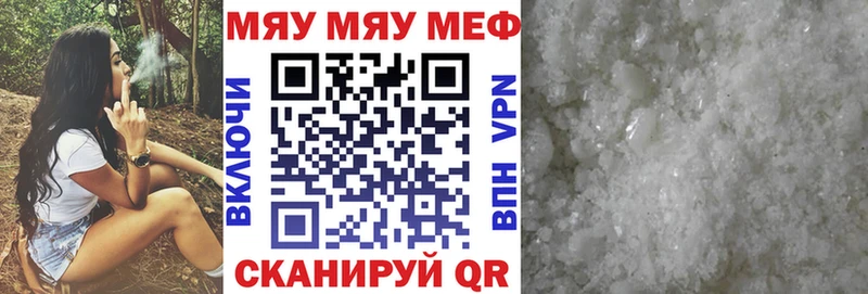 Сколько стоит Ногинск COCAIN  МАРИХУАНА 