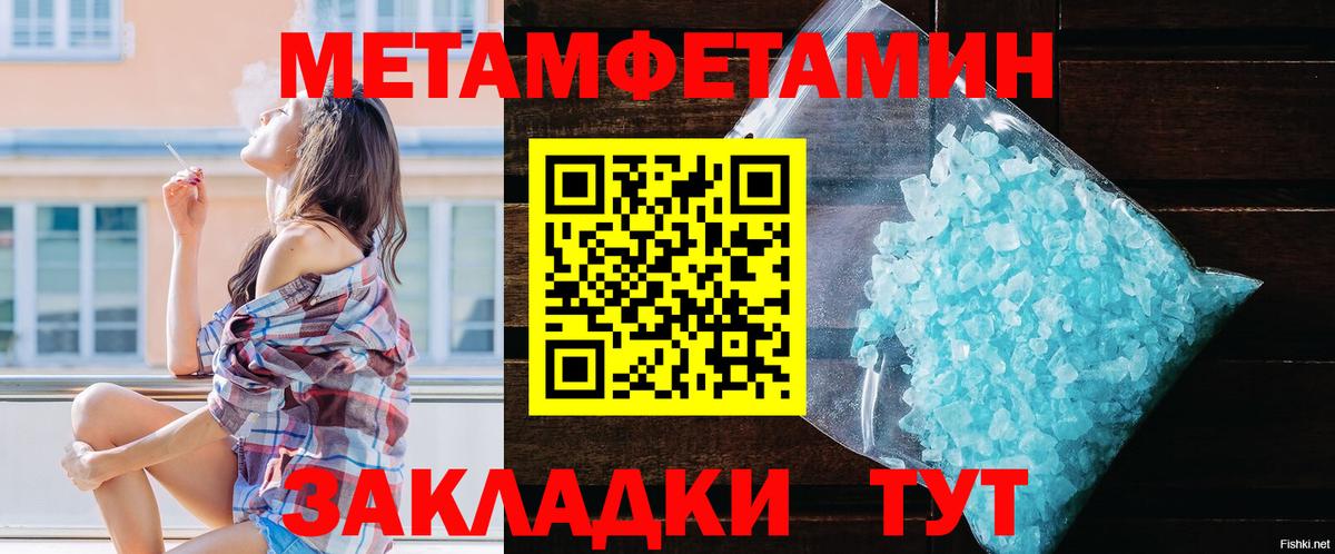 Ногинск  АМФ VHQ  АМФ  Вход с VPN 