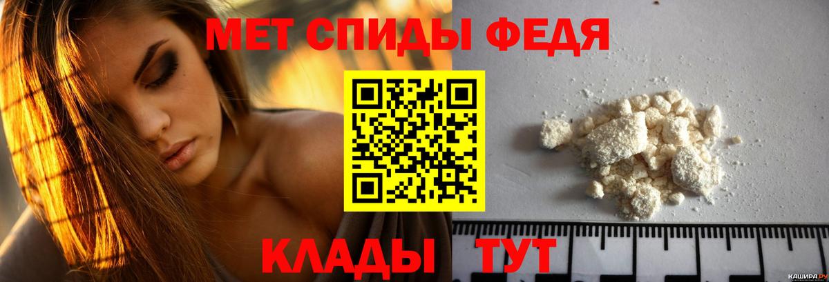 АМФ 98% Ногинск