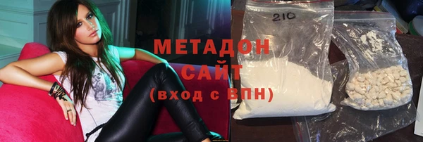 соль ск Балабаново