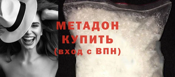 соль ск Балабаново