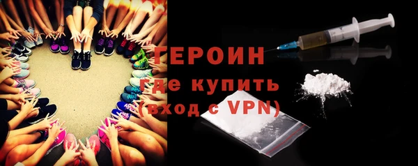 ALPHA PVP Баксан