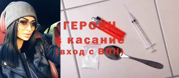 соль ск Балабаново