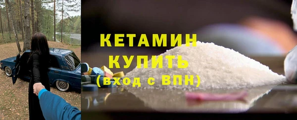 гашик Балахна