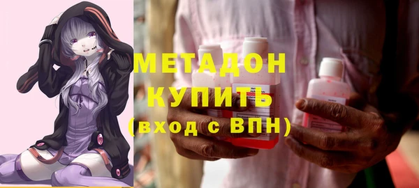соль ск Балабаново