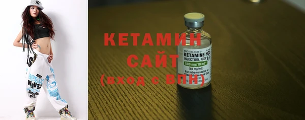 гашик Балахна