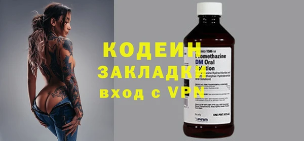 соль ск Балабаново
