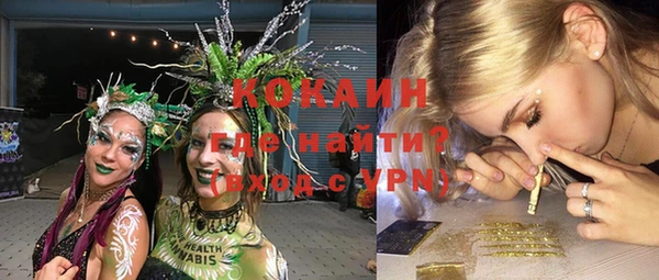 соль ск Балабаново