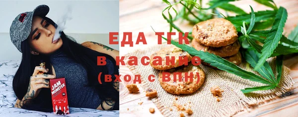 гашик Балахна