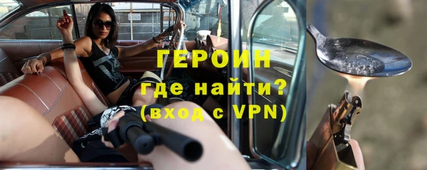 гашик Балахна
