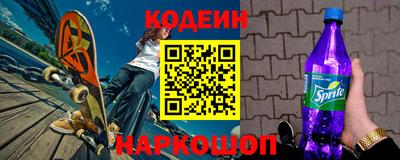 ECSTASY Ливны