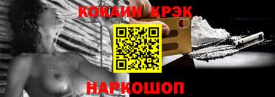мескалин Ликино-Дулёво