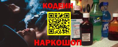 ECSTASY Ливны