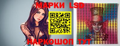 ECSTASY Ливны