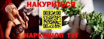 ECSTASY Ливны