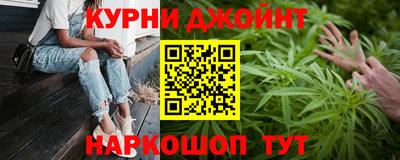 мескалин Ликино-Дулёво