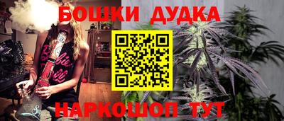 ECSTASY Ливны