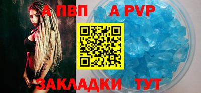 ECSTASY Ливны