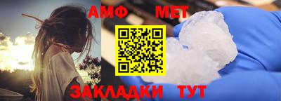 мескалин Ликино-Дулёво