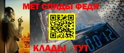 ECSTASY Ливны