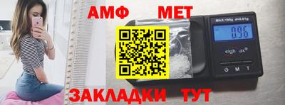 ECSTASY Ливны