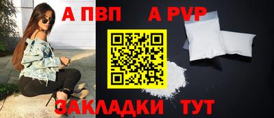 мескалин Ликино-Дулёво