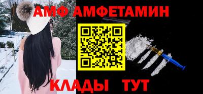 мескалин Ликино-Дулёво