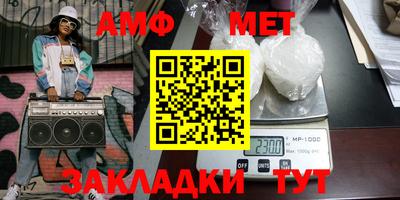 ECSTASY Ливны
