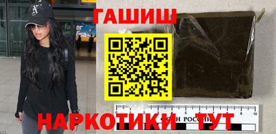 мескалин Ликино-Дулёво