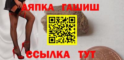 ECSTASY Ливны