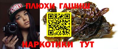 ECSTASY Ливны