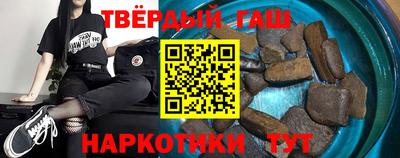 ECSTASY Ливны