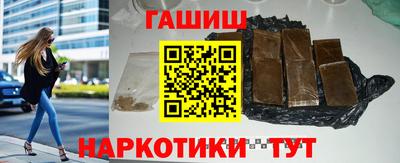 ECSTASY Ливны