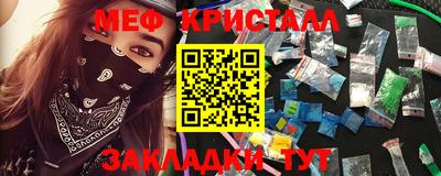 ECSTASY Ливны