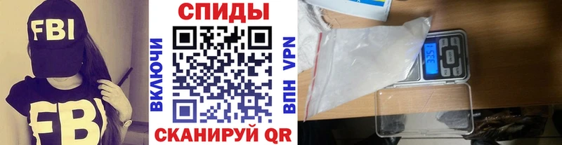 Метамфетамин мет  Ногинск 