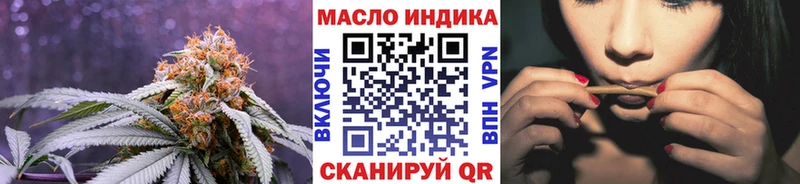 shop клад  гидра ONION  Ногинск  Дистиллят ТГК жижа 